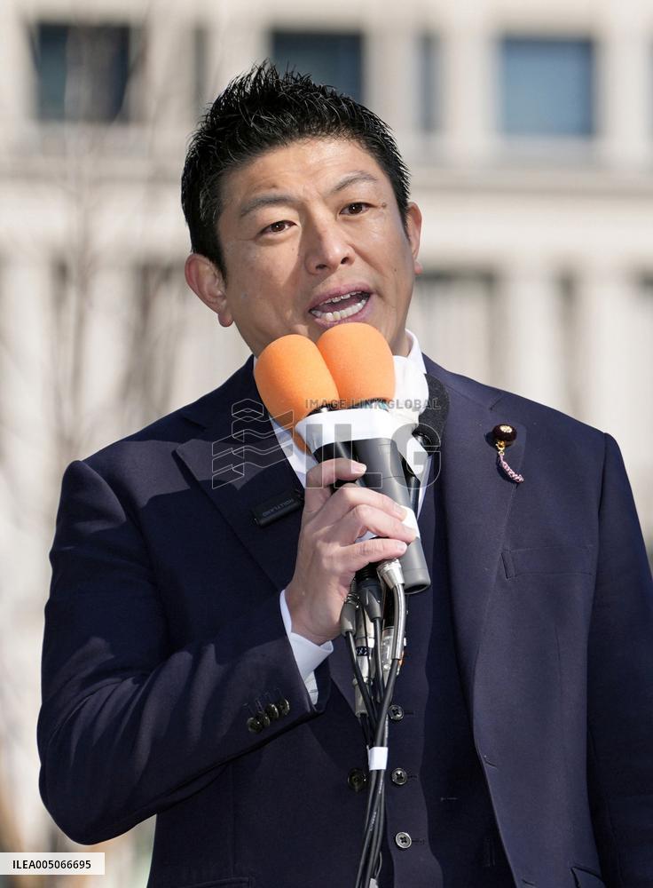 General election in Japan