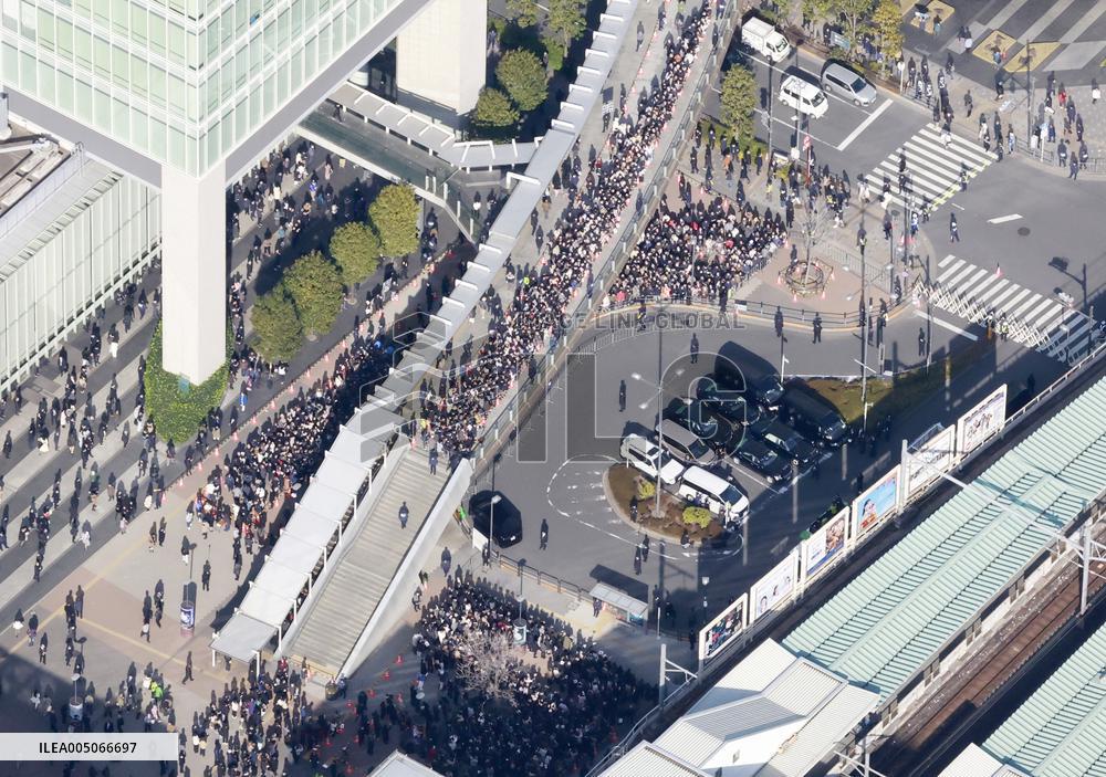 General election in Japan