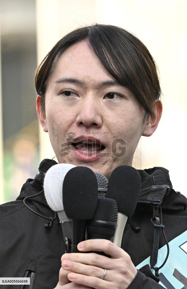 General election in Japan