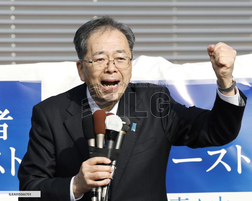 General election in Japan