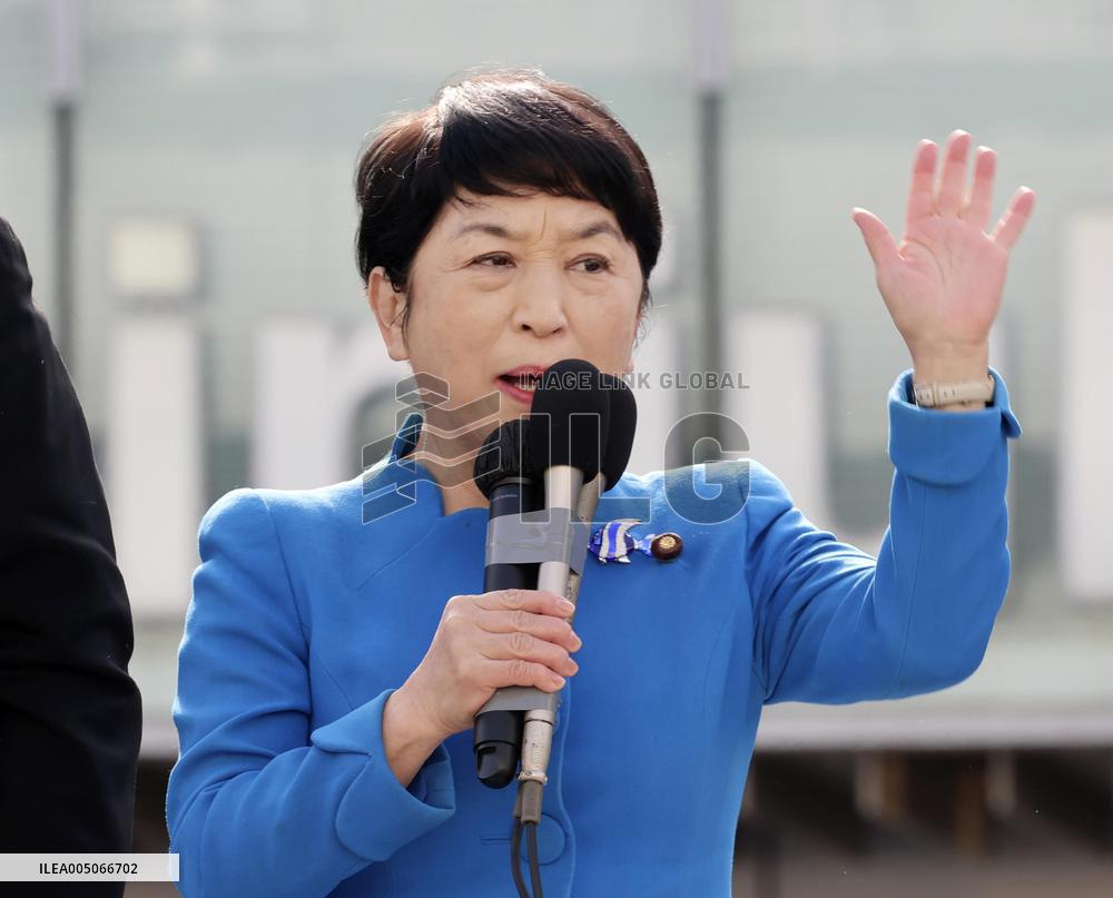 General election in Japan