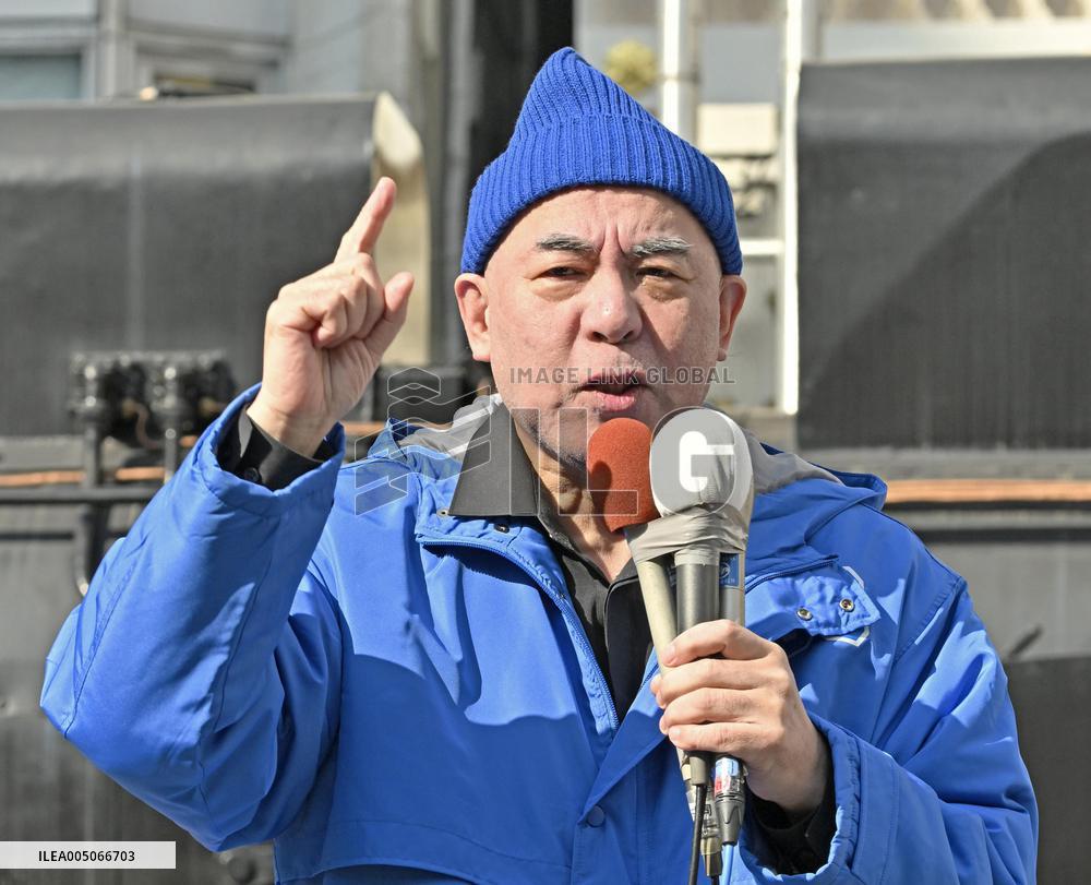 General election in Japan