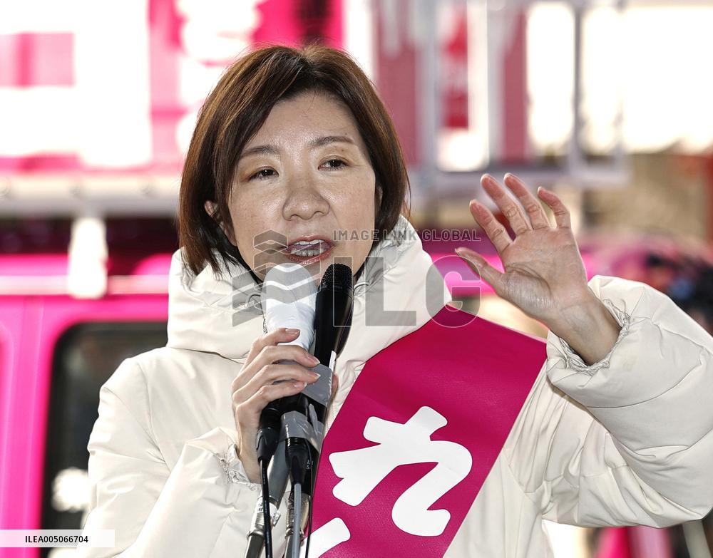 General election in Japan