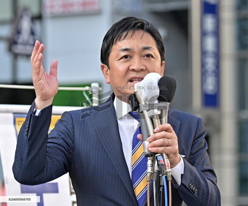 General election in Japan
