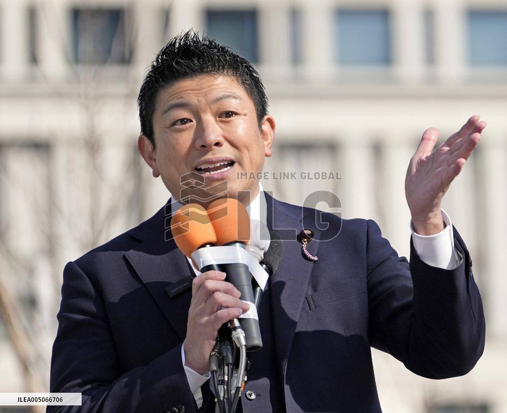 General election in Japan