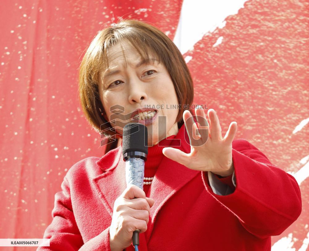 General election in Japan