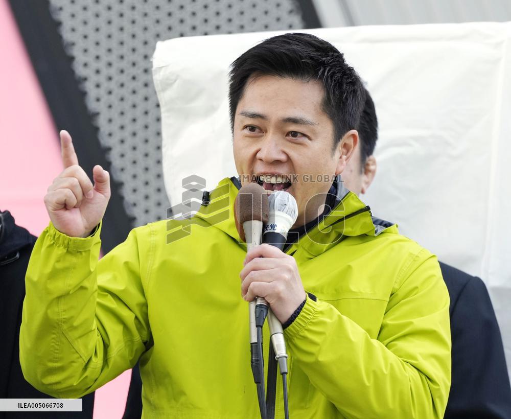 General election in Japan