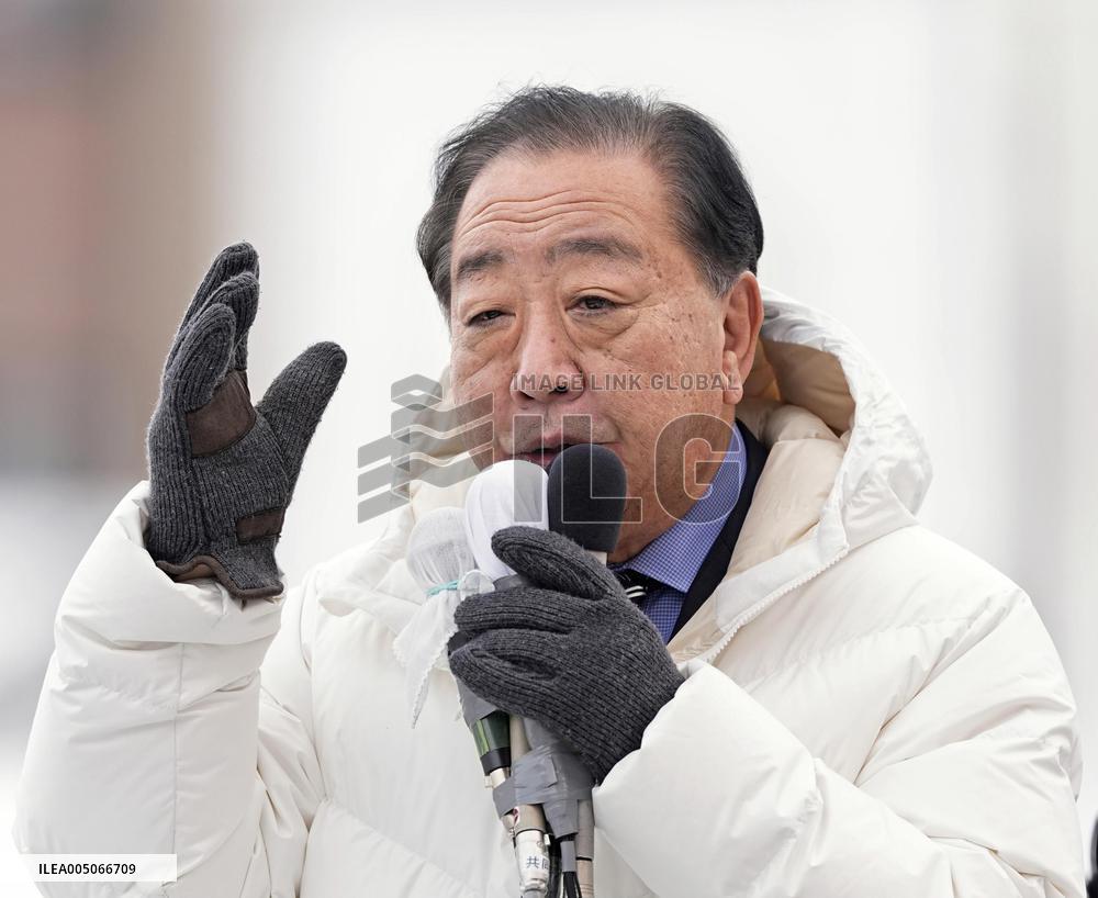 General election in Japan