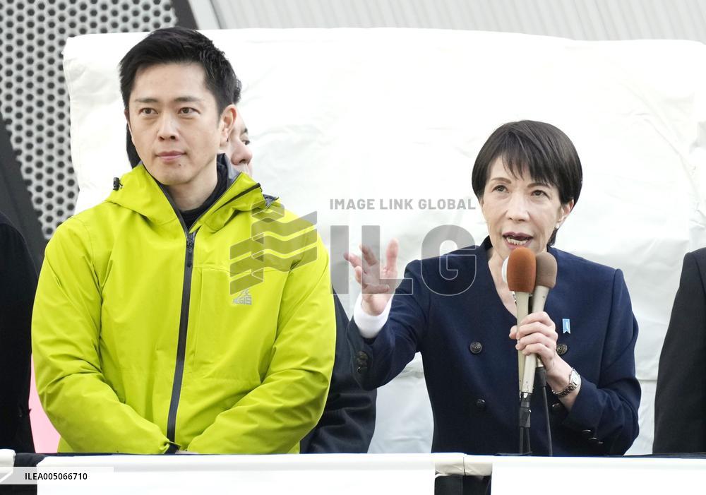 Campaigning for general election in Japan