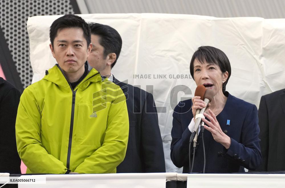 Campaigning for general election in Japan