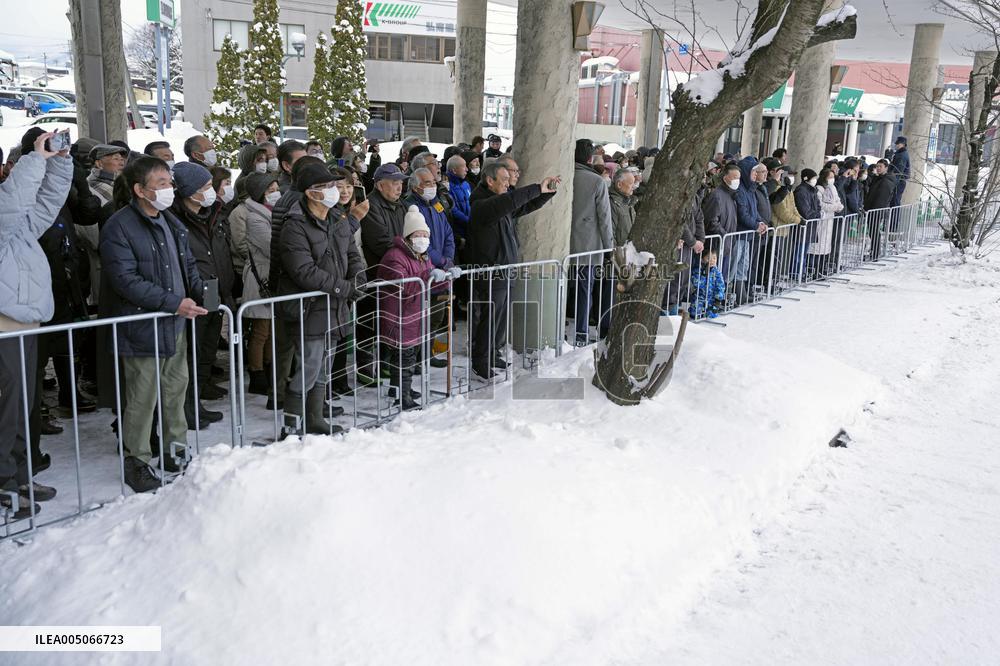 General election in Japan