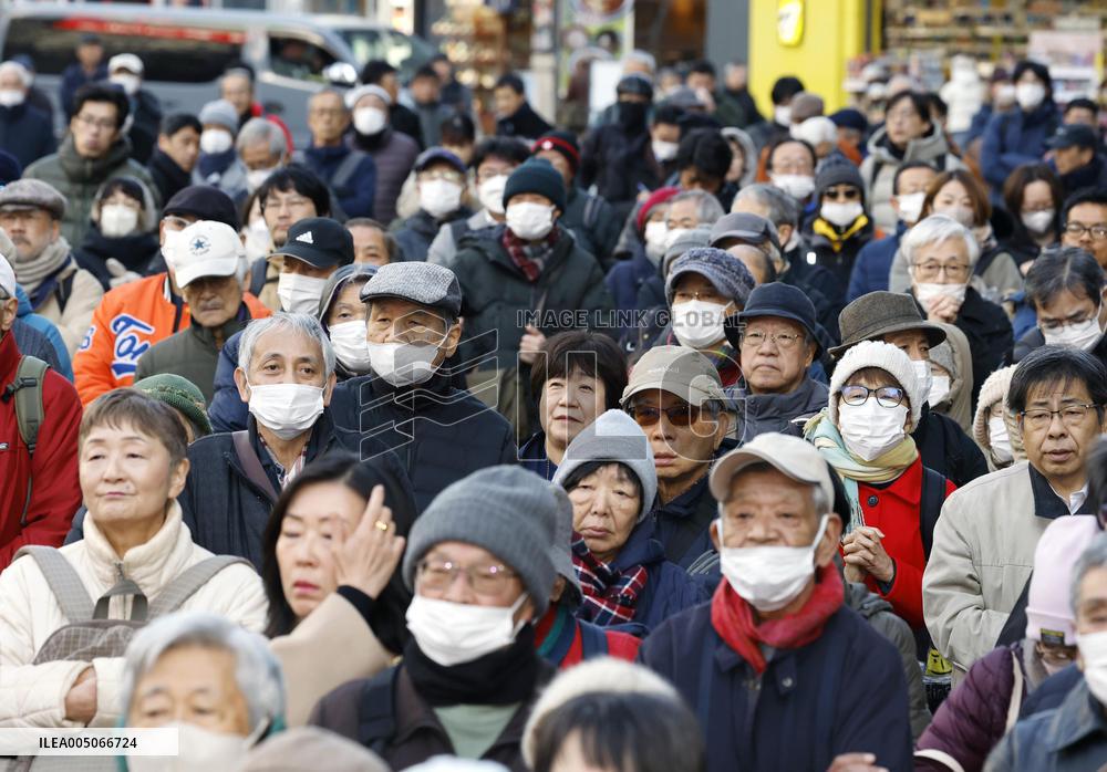 General election in Japan