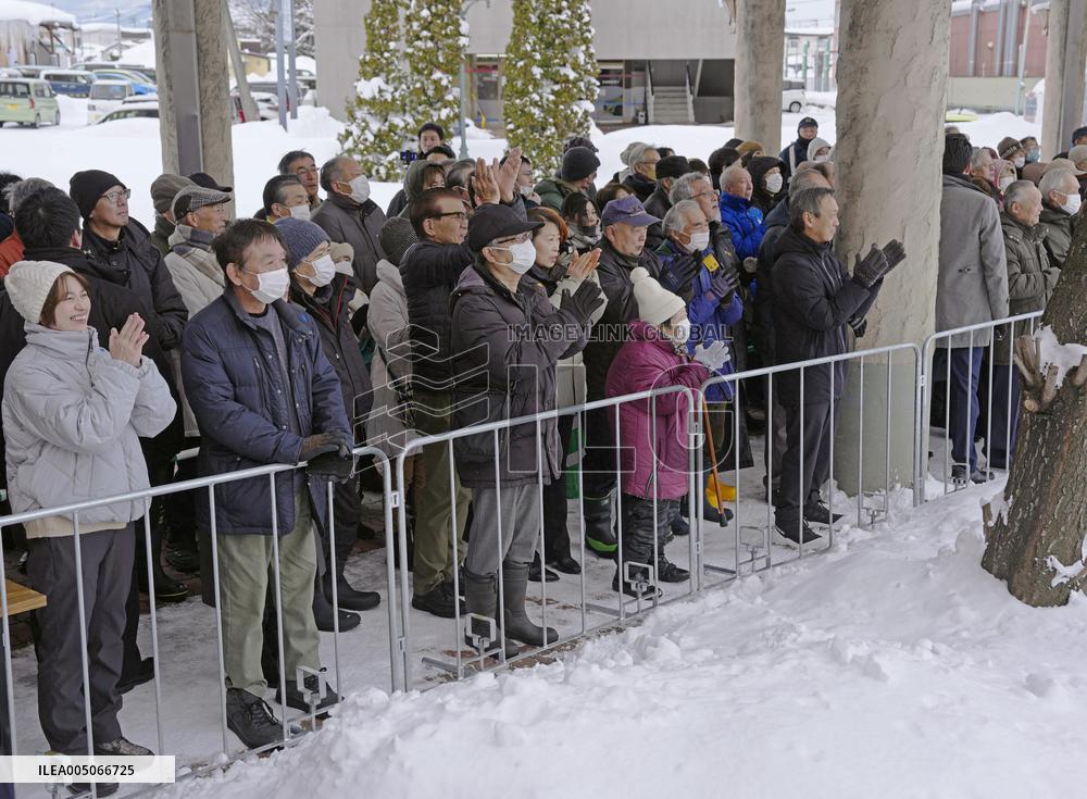 General election in Japan