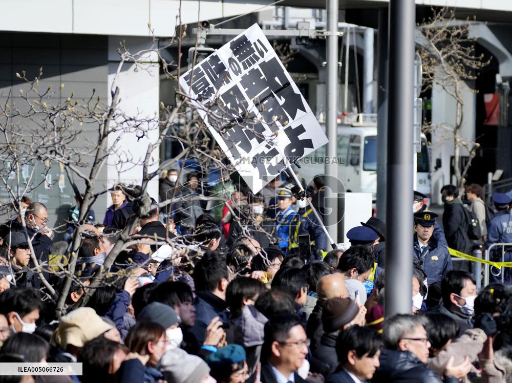 General election in Japan