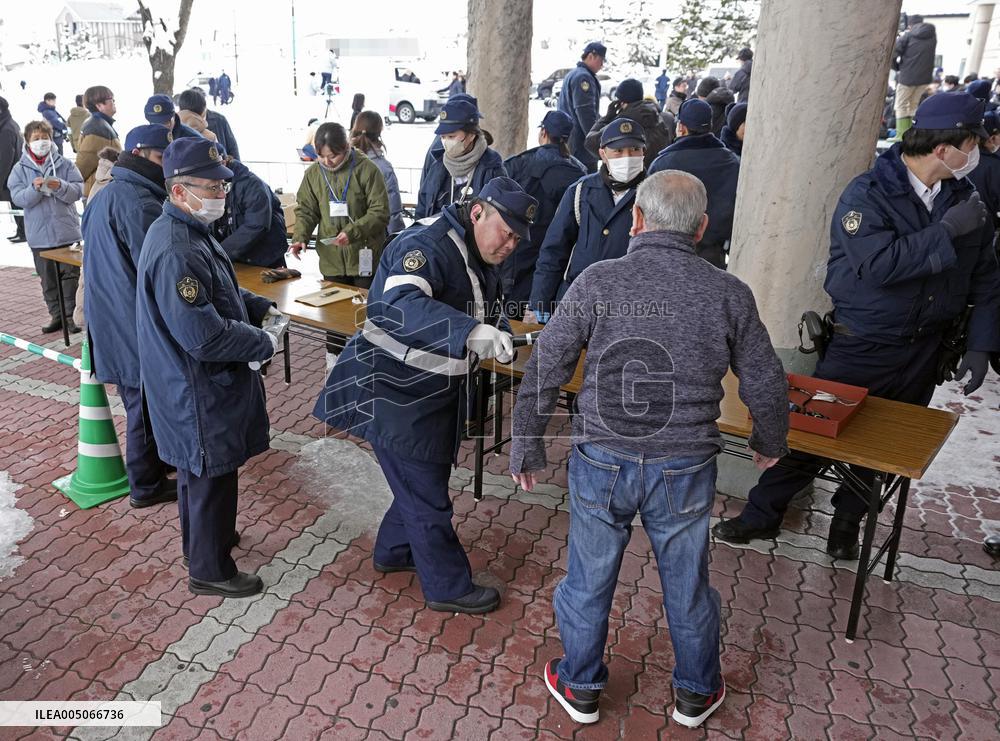 General election in Japan