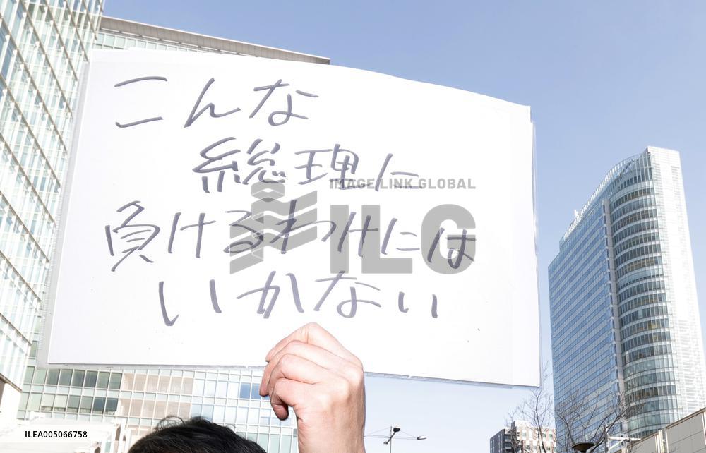 Protest against Japan PM Takaichi