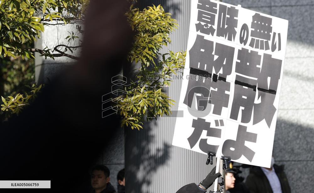 Protest against Japan PM Takaichi