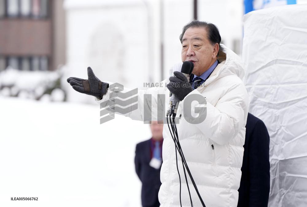 Campaigning for general election in Japan