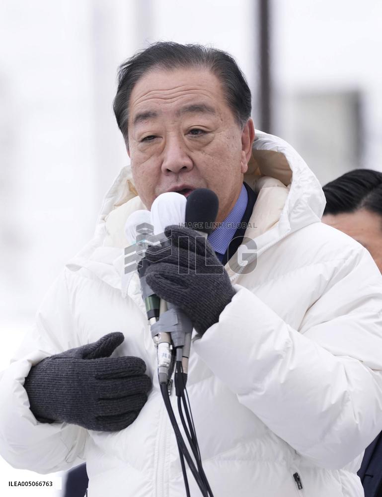 Campaigning for general election in Japan