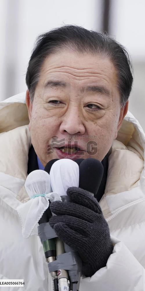 Campaigning for general election in Japan