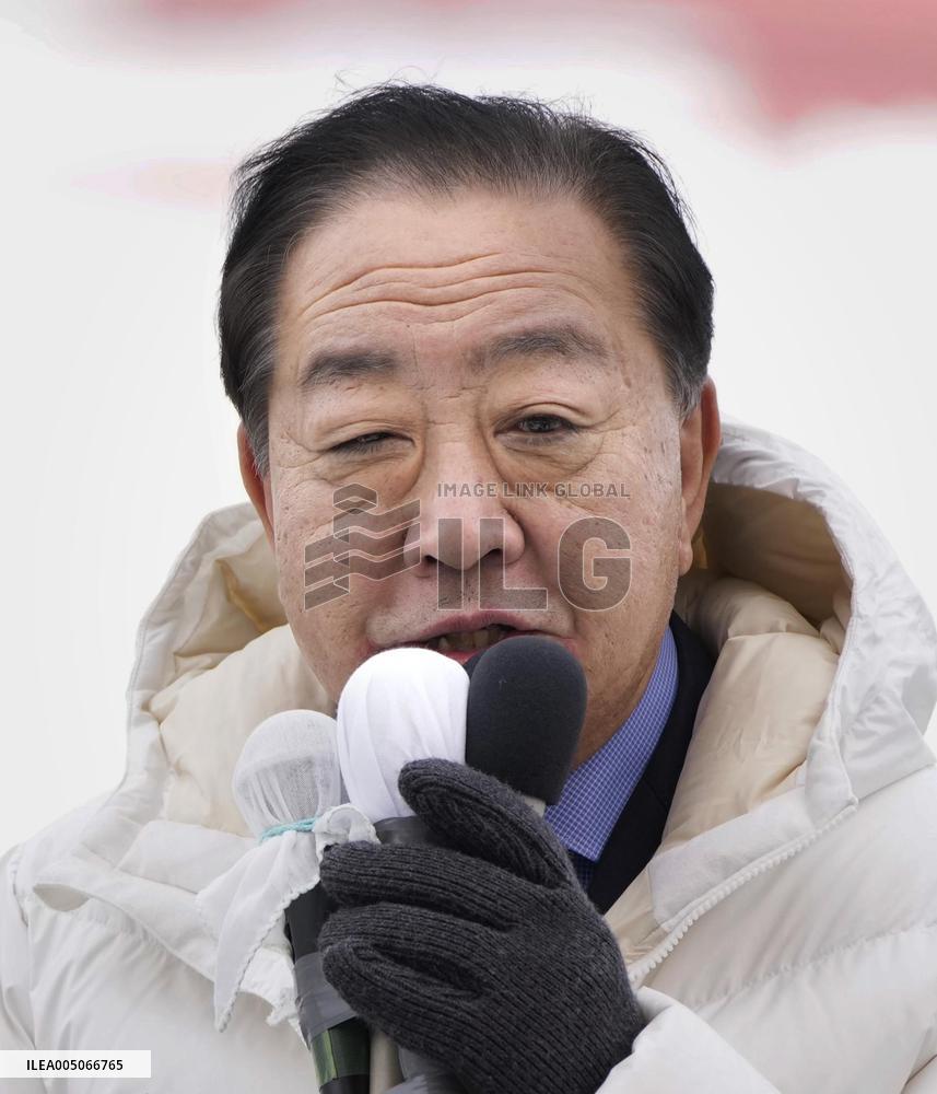 Campaigning for general election in Japan