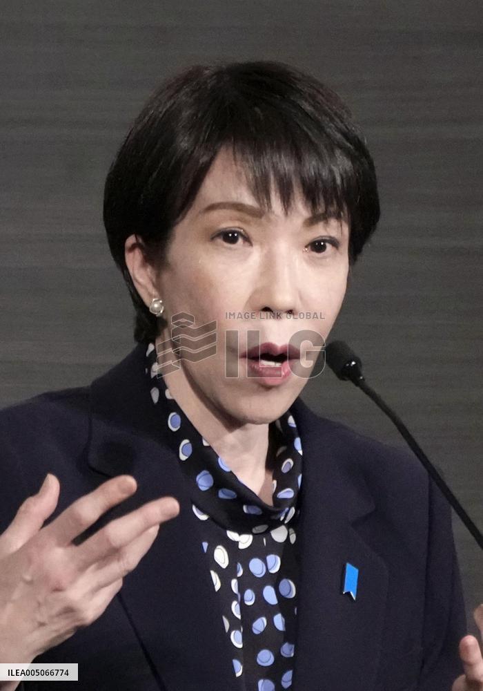 General election in Japan