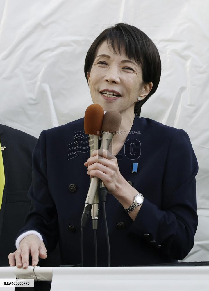 Campaigning for general election in Japan