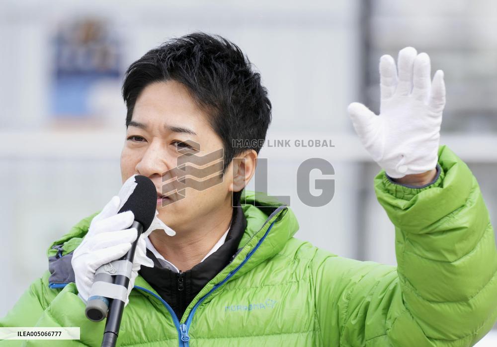 Campaigning for general election in Japan