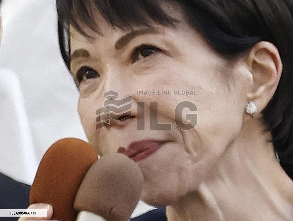 Campaigning for general election in Japan