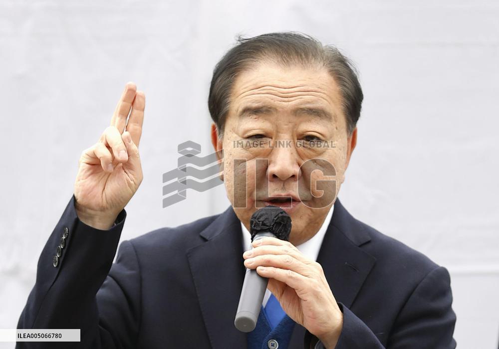 Campaigning for general election in Japan