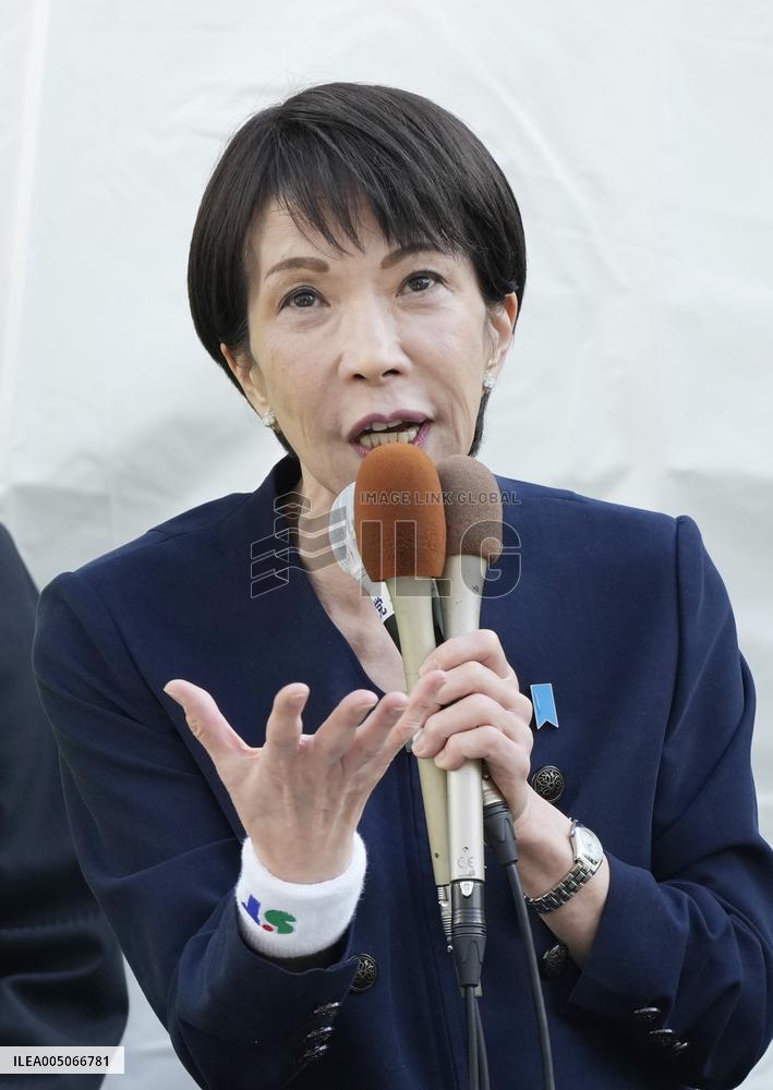 Campaigning for general election in Japan