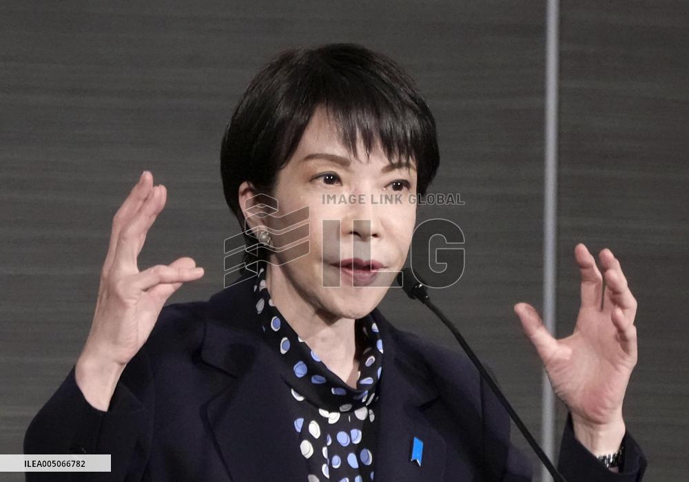 Campaigning for general election in Japan