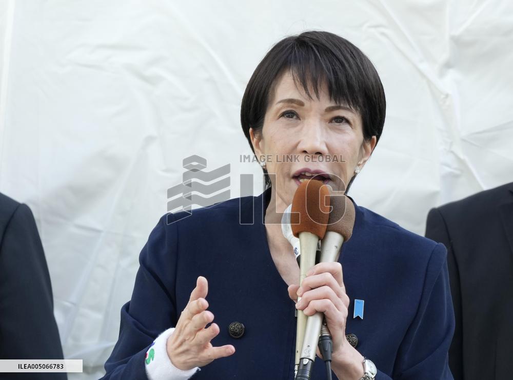 Campaigning for general election in Japan