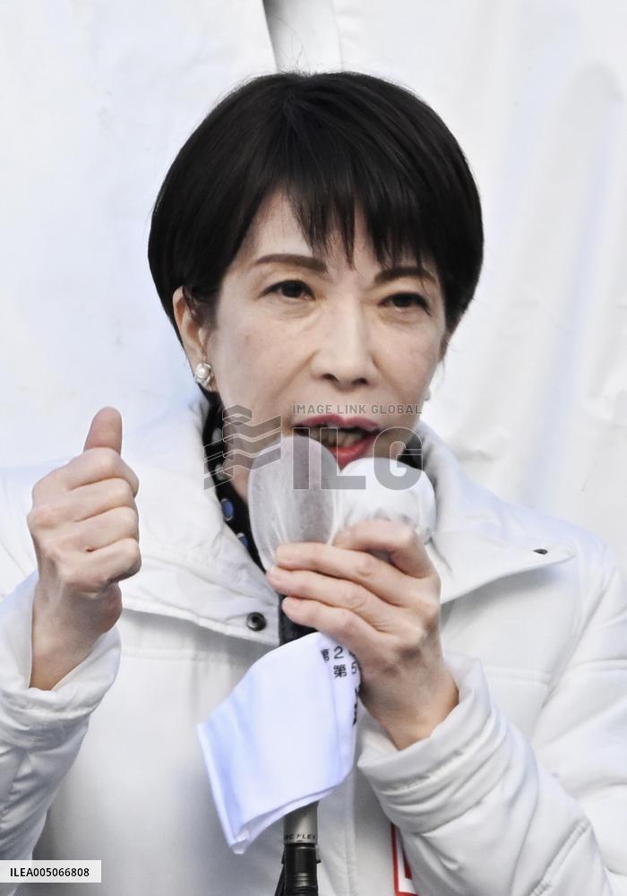 Campaigning for general election in Japan