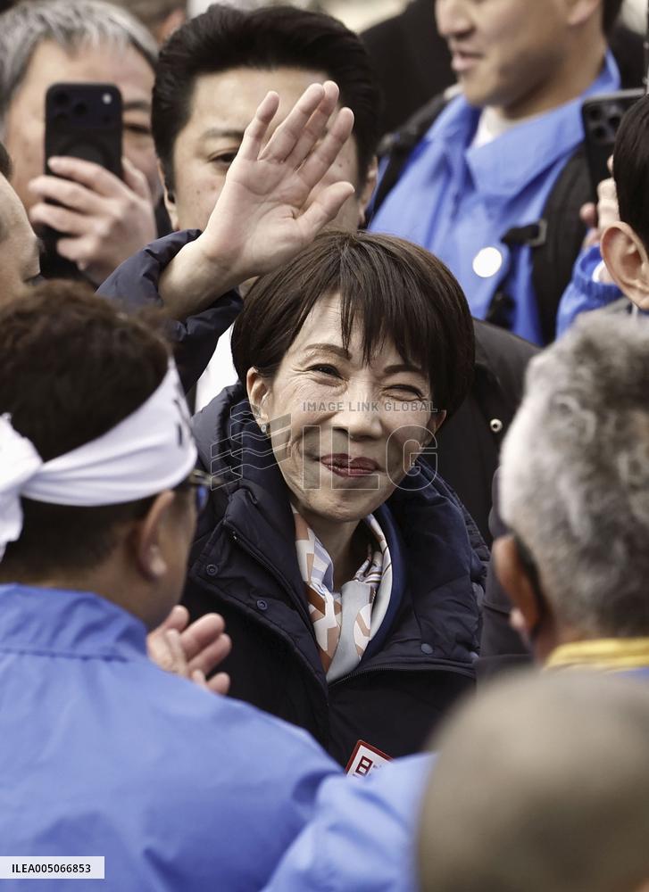 Campaigning for general election in Japan