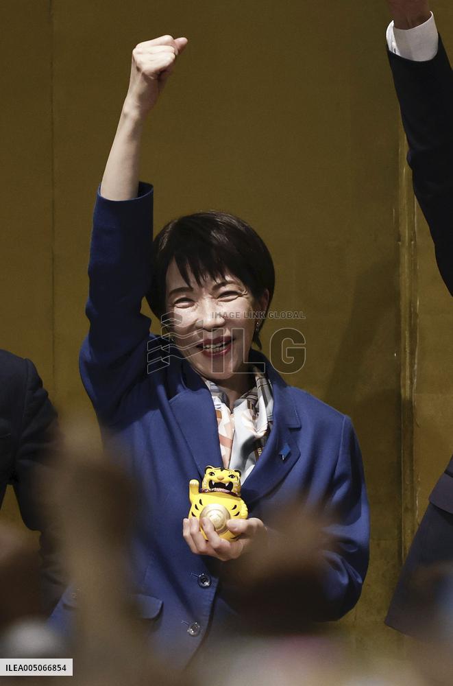 Campaigning for general election in Japan