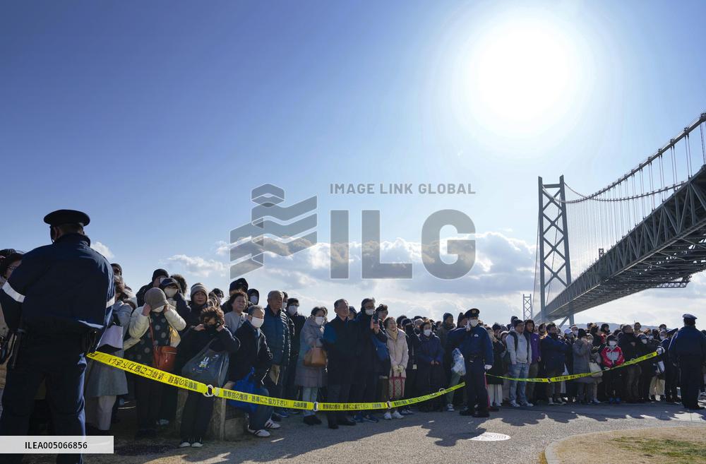 Campaigning for general election in Japan