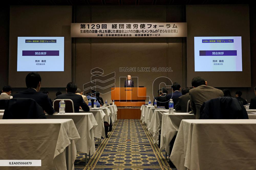 Labor-management forum in Tokyo