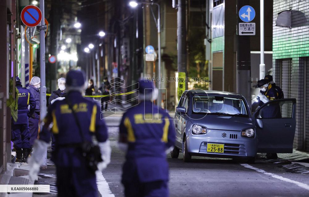Robbers flee with 420 mil. yen in Tokyo