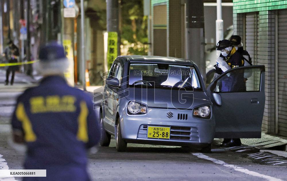 Robbers flee with 420 mil. yen in Tokyo