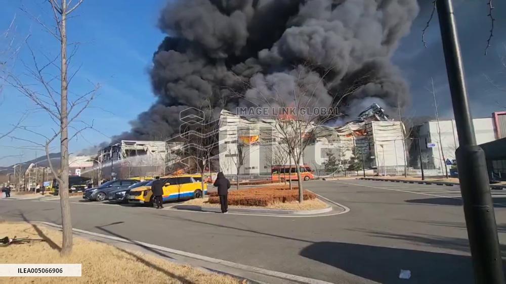 South Korea: Two Missing as Massive Fire Rages at North Chungcheong Manufacturing Plant