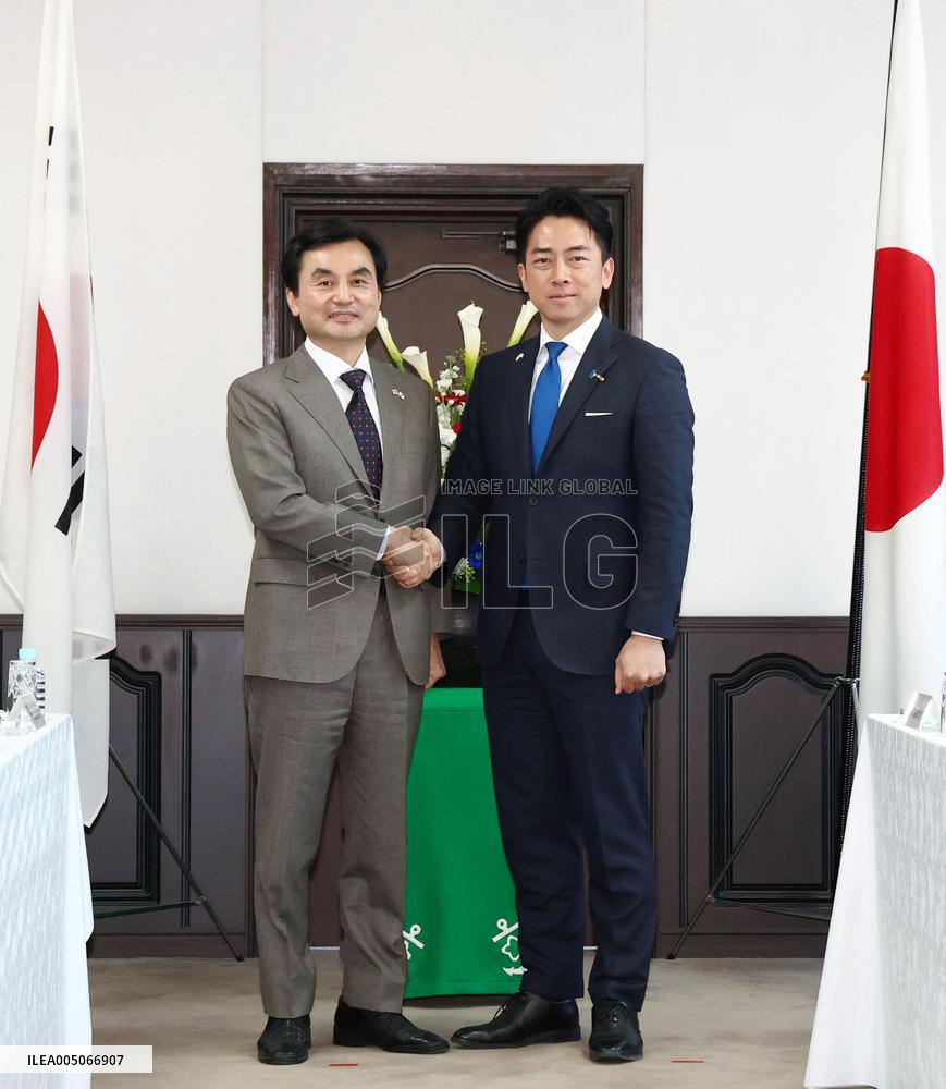 Japan-S. Korea defense talks