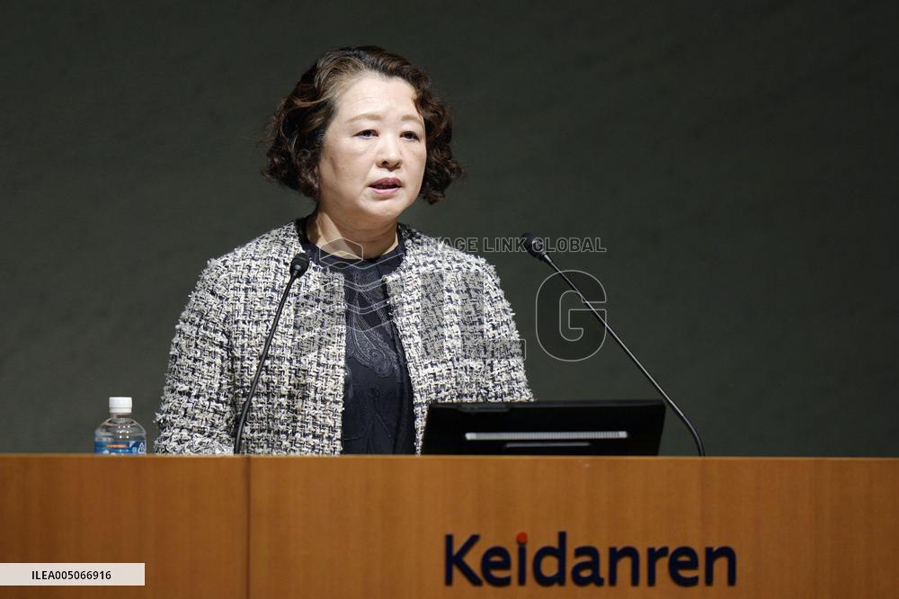 Labor-management forum in Tokyo