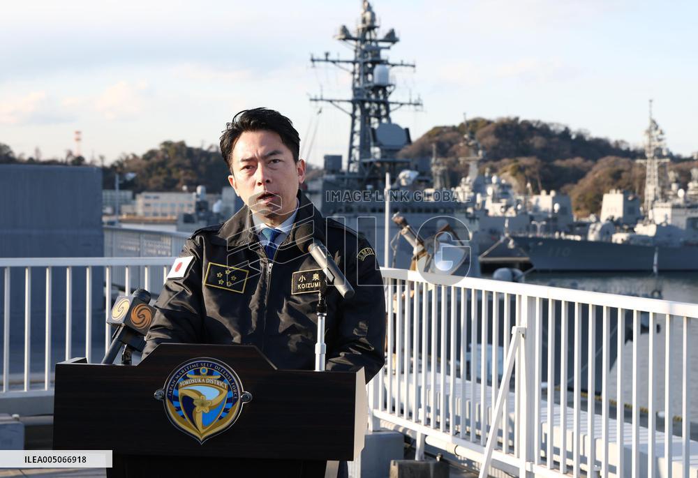 Japan-S. Korea defense talks