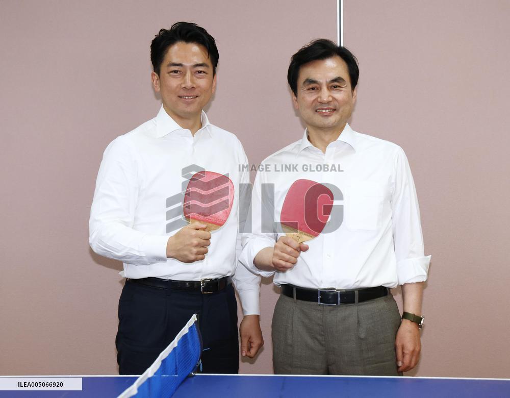 Japan-S. Korea defense talks