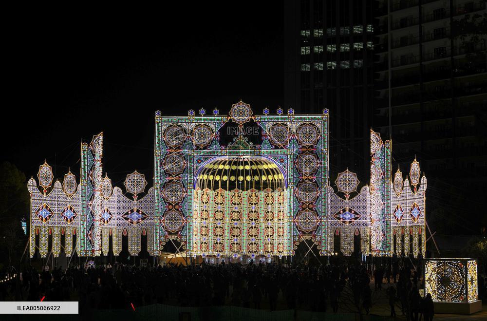 Illumination event in Kobe in memory of quake victims
