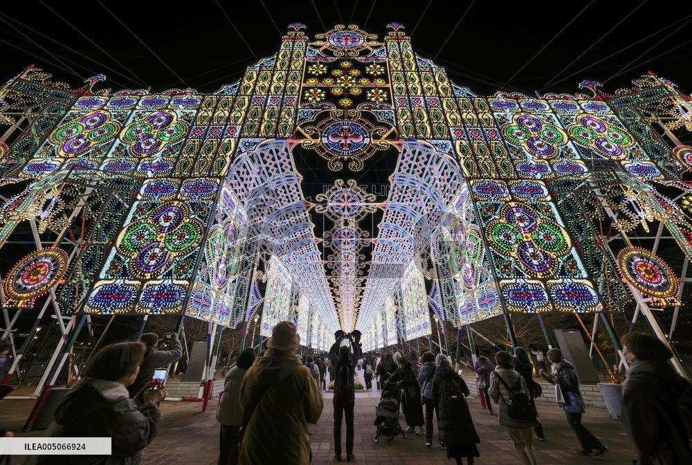 Illumination event in Kobe in memory of quake victims