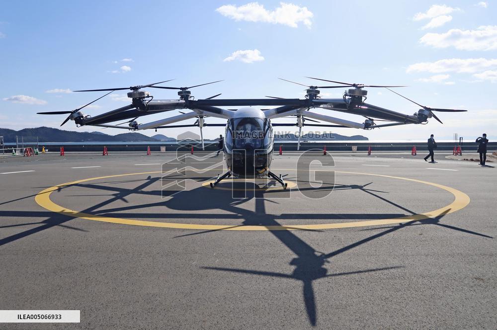 Flying vehicle test flight field