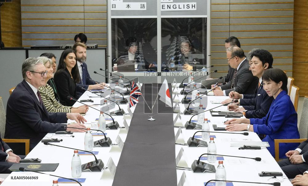 Japan-Britain summit