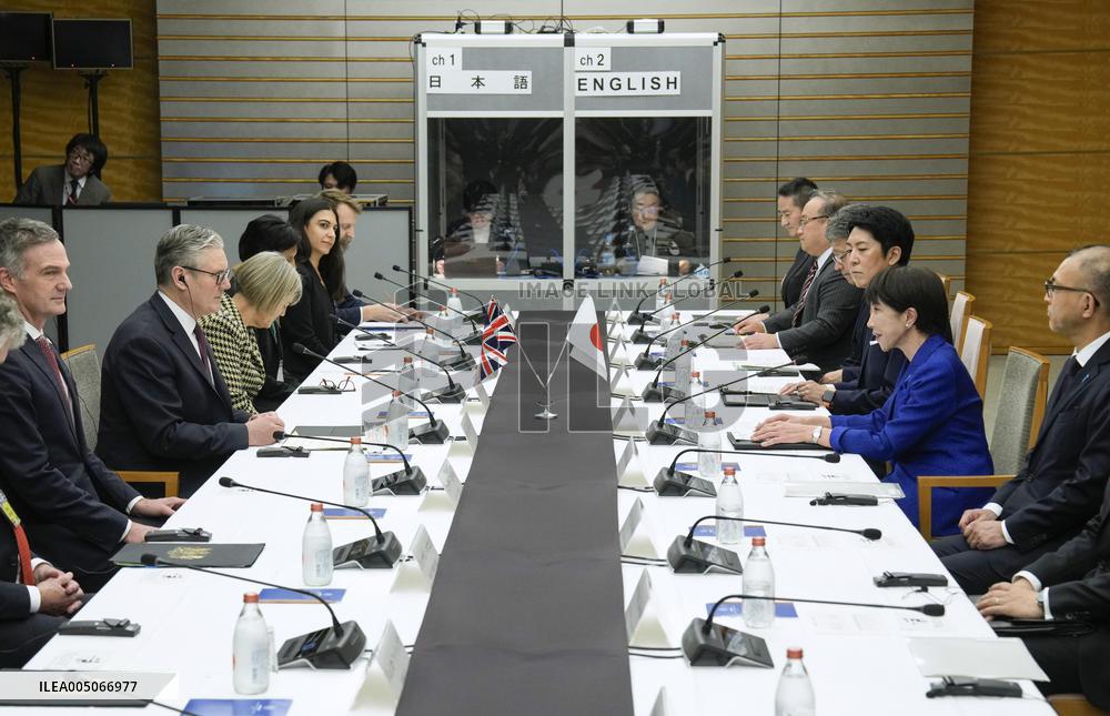 Japan-Britain summit